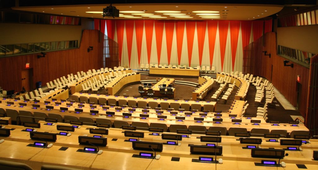 Camera delle Nazioni Unite vuota